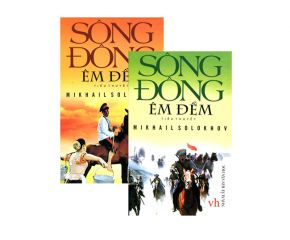 Sông dông êm đềm