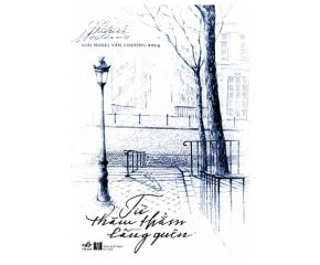 Từ thăm thẳm lãng quên