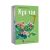 Bộ sách giáo khoa Lớp 7